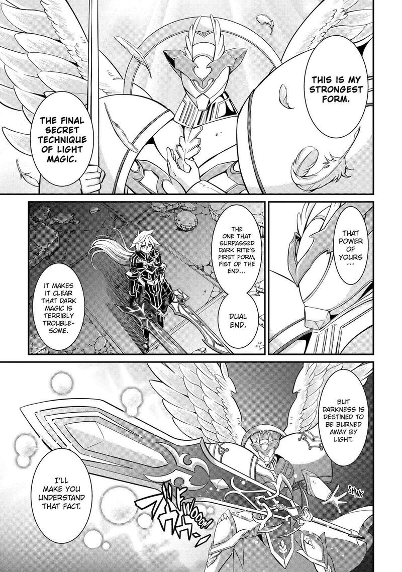 The Strongest Brave Man Of The Black Wizard Chapter 84 Page 3