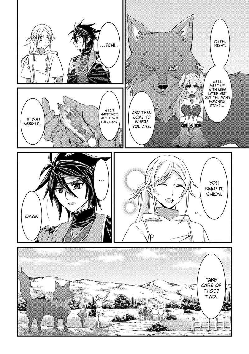 The Strongest Brave Man Of The Black Wizard Chapter 84 Page 31