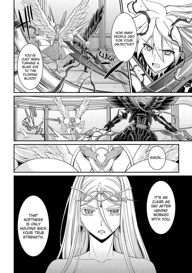 The Strongest Brave Man Of The Black Wizard Chapter 84 Page 6