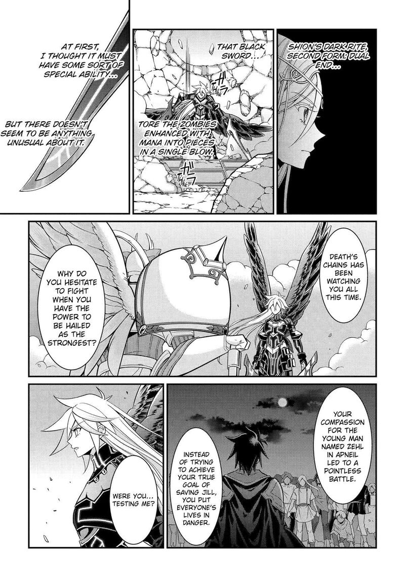 The Strongest Brave Man Of The Black Wizard Chapter 84 Page 9