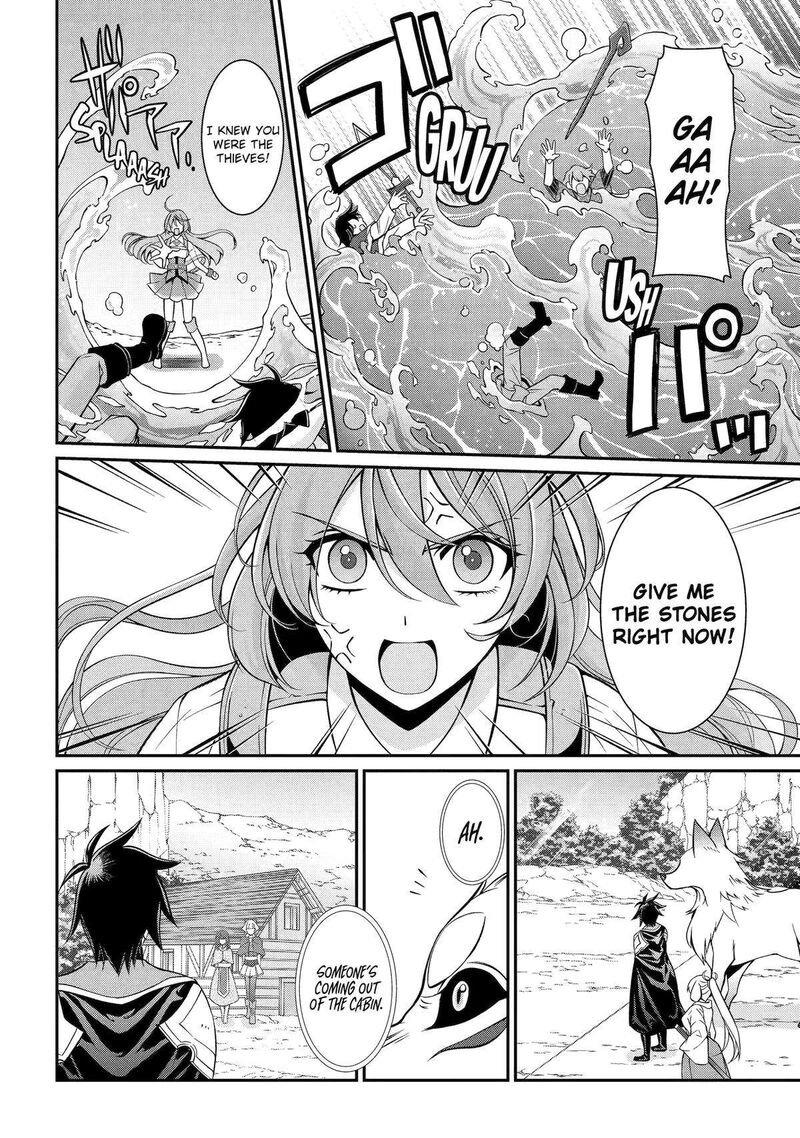 The Strongest Brave Man Of The Black Wizard Chapter 85 Page 10