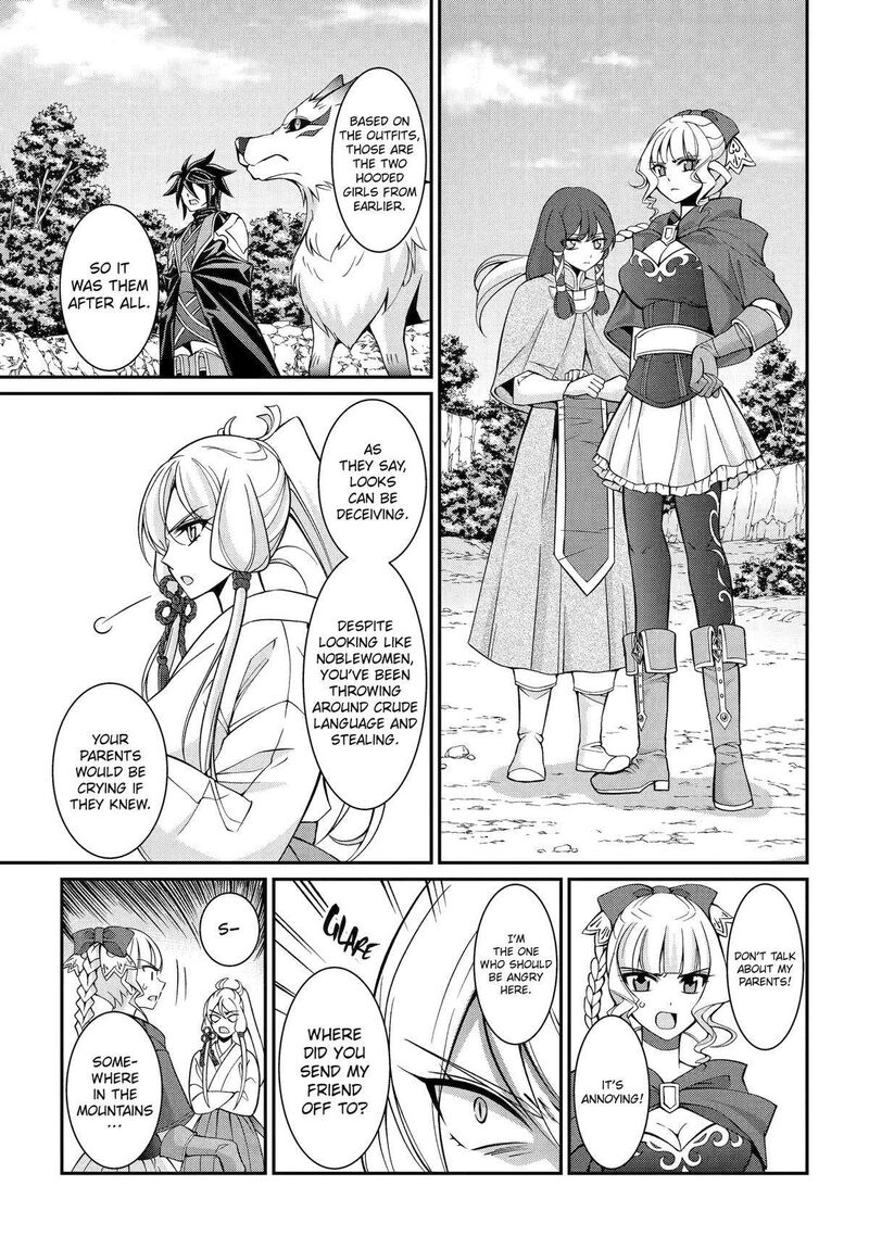The Strongest Brave Man Of The Black Wizard Chapter 85 Page 11