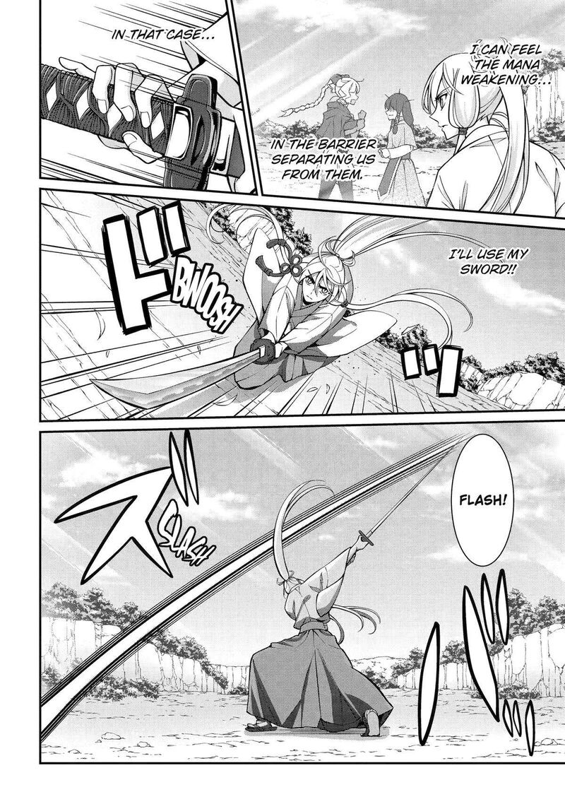 The Strongest Brave Man Of The Black Wizard Chapter 85 Page 14