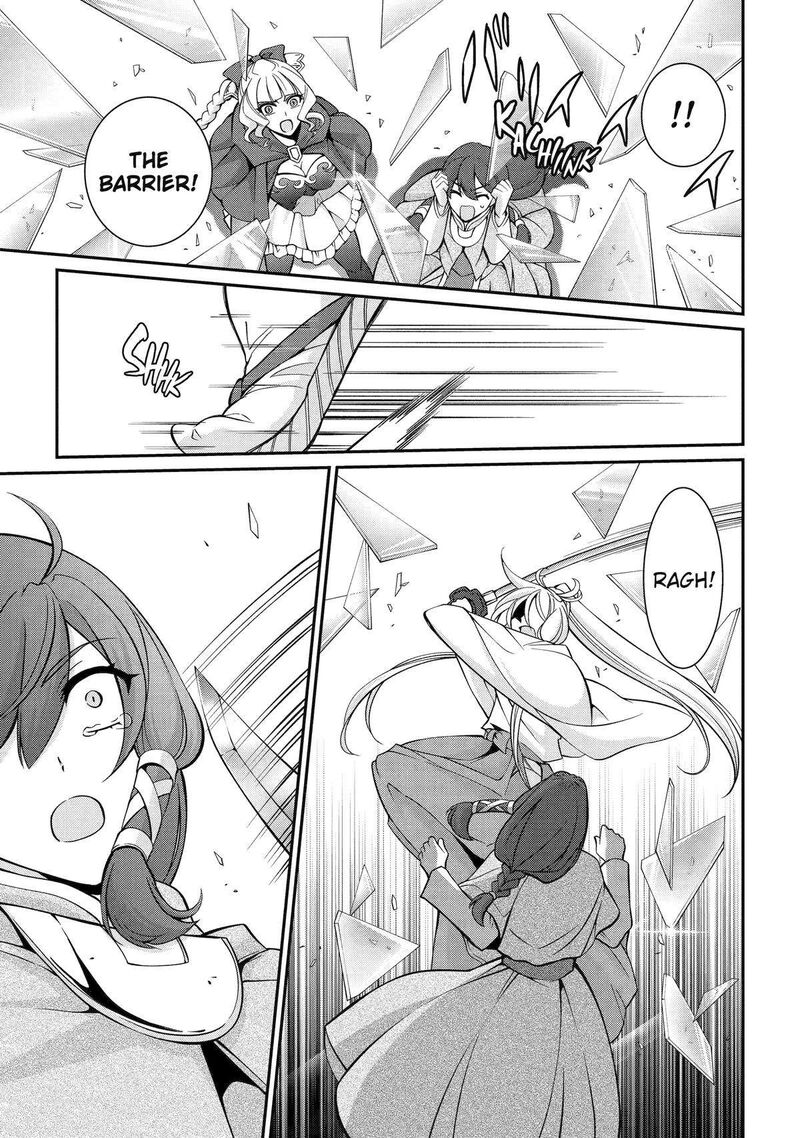 The Strongest Brave Man Of The Black Wizard Chapter 85 Page 15