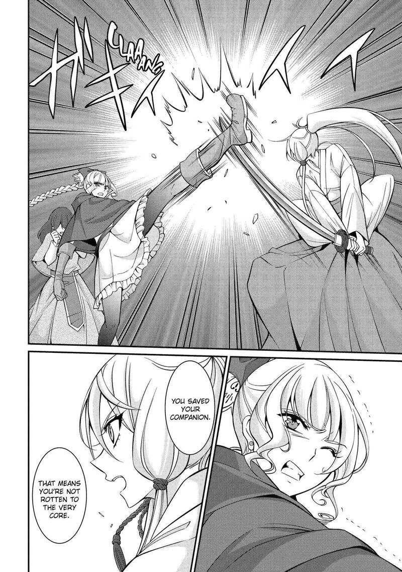 The Strongest Brave Man Of The Black Wizard Chapter 85 Page 16