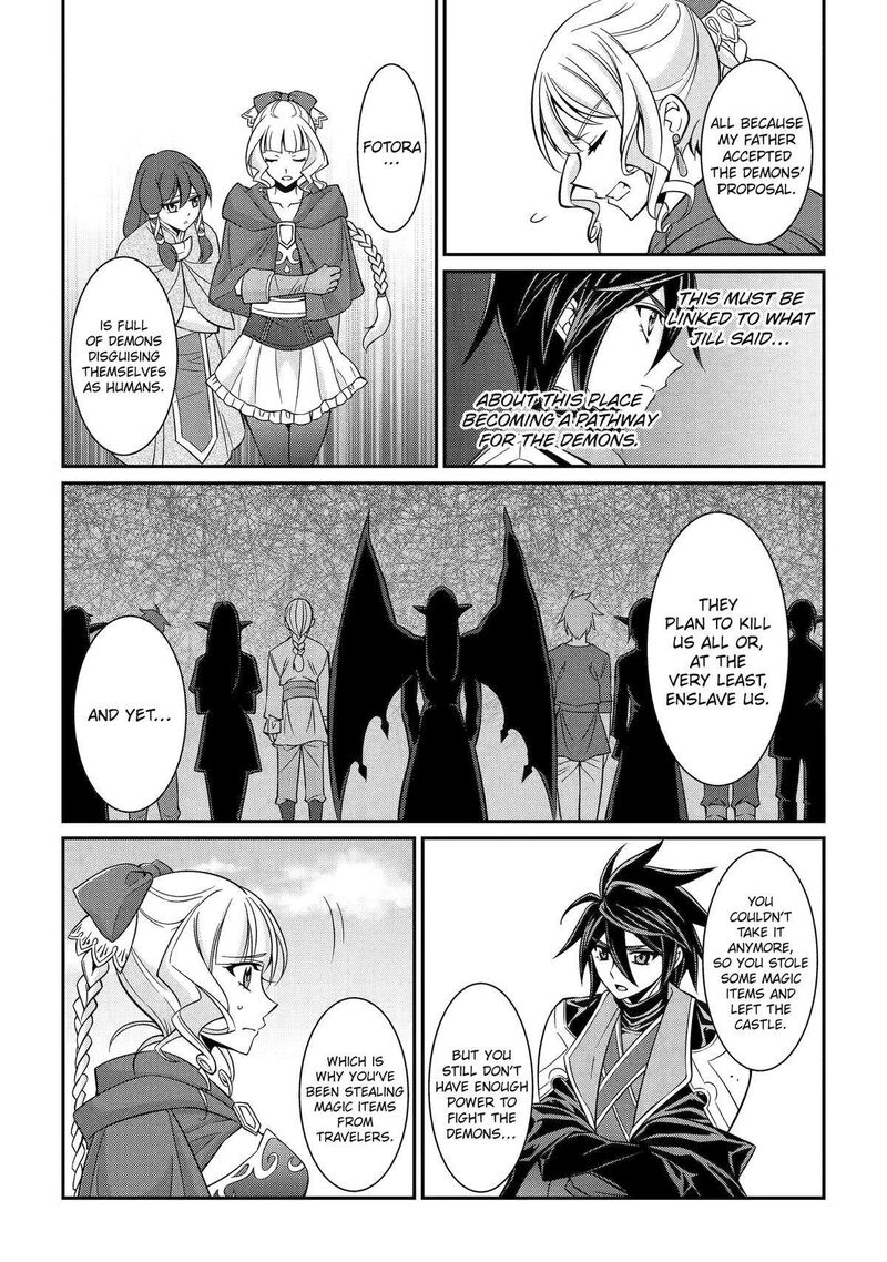 The Strongest Brave Man Of The Black Wizard Chapter 85 Page 20
