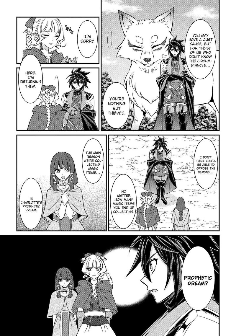 The Strongest Brave Man Of The Black Wizard Chapter 85 Page 21