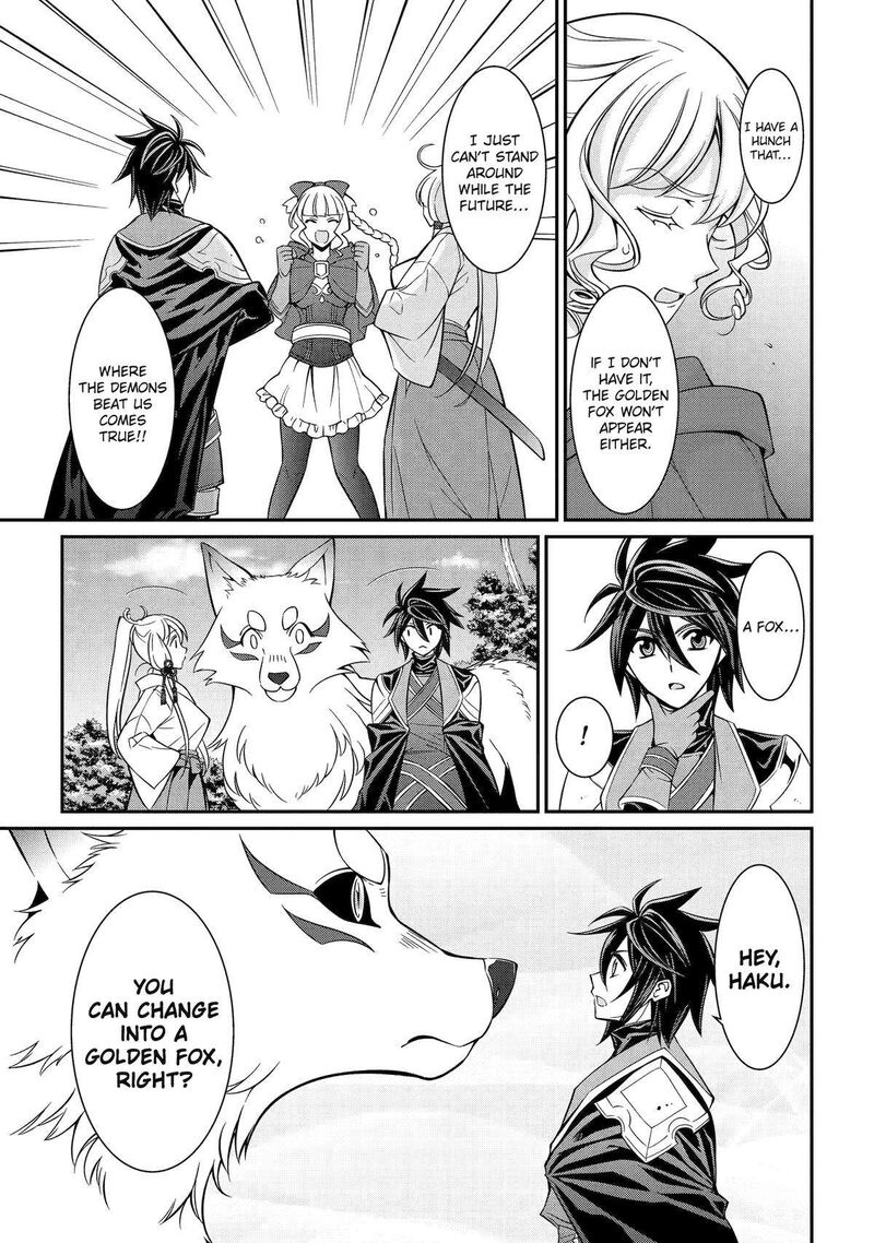 The Strongest Brave Man Of The Black Wizard Chapter 85 Page 24