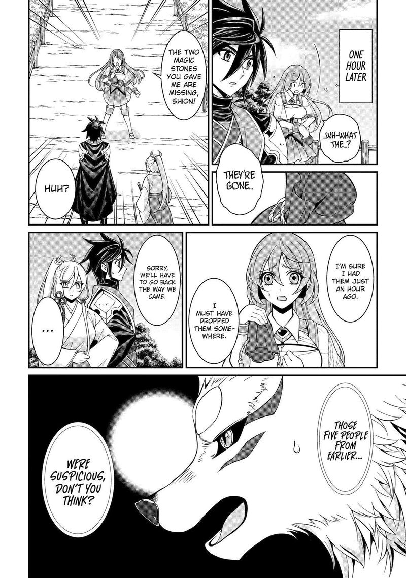 The Strongest Brave Man Of The Black Wizard Chapter 85 Page 4
