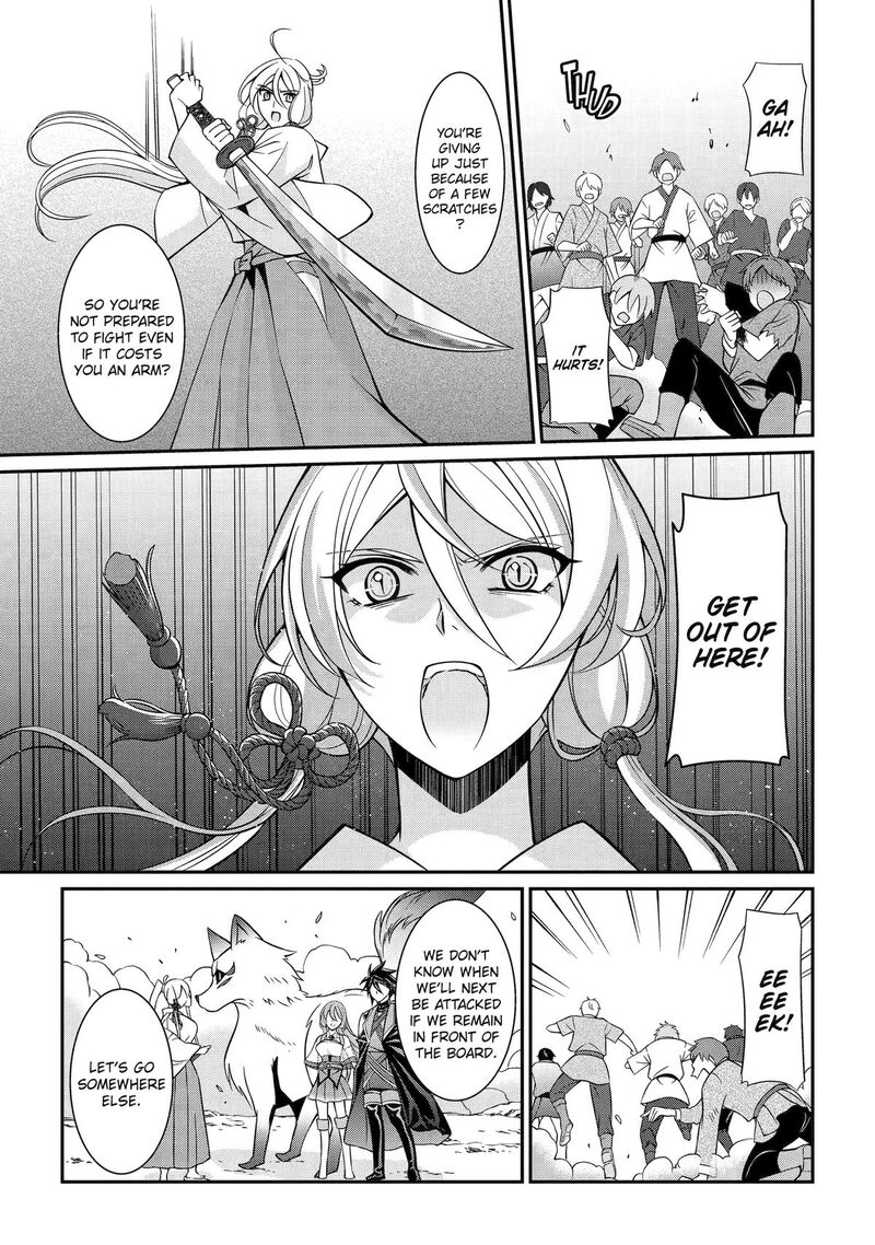 The Strongest Brave Man Of The Black Wizard Chapter 86 Page 13