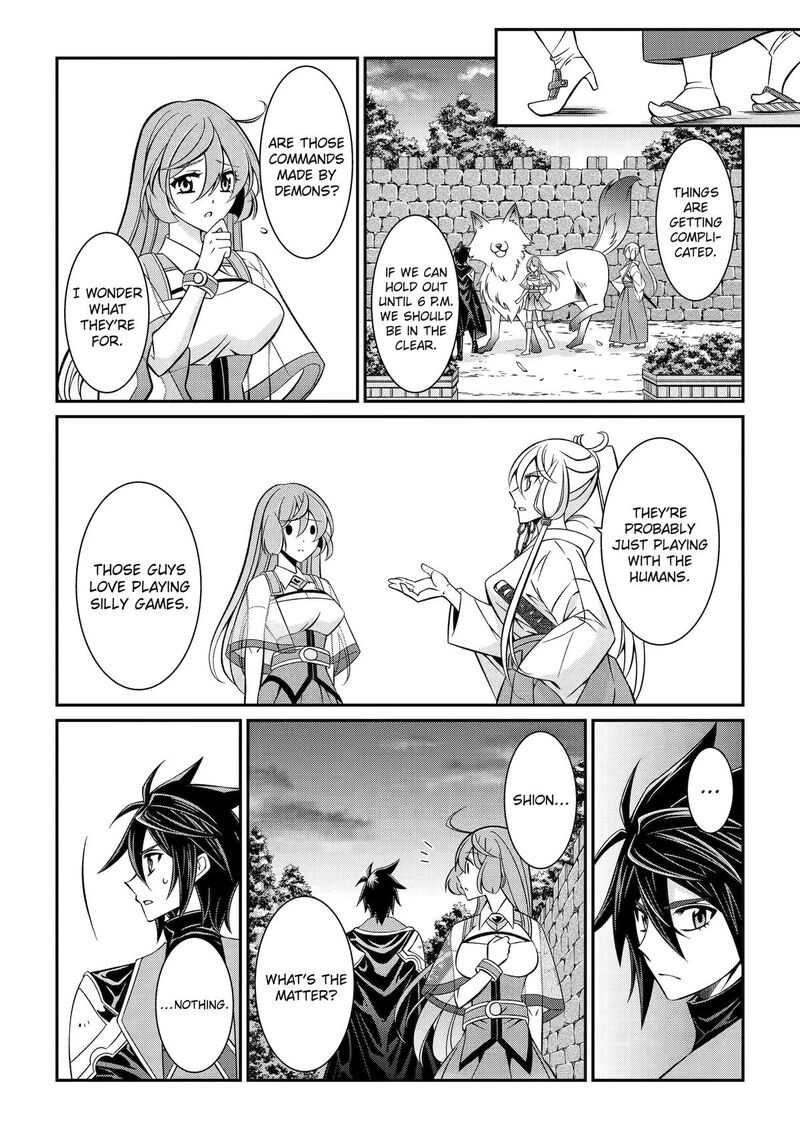 The Strongest Brave Man Of The Black Wizard Chapter 86 Page 14