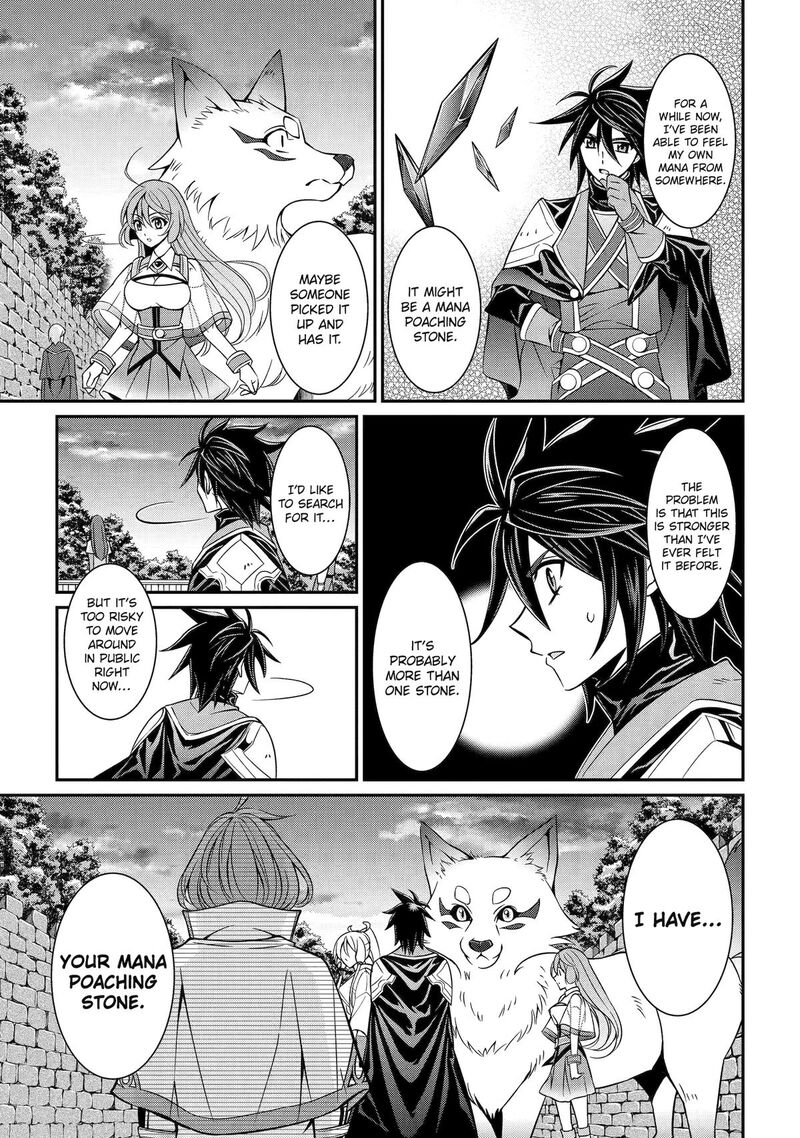 The Strongest Brave Man Of The Black Wizard Chapter 86 Page 15