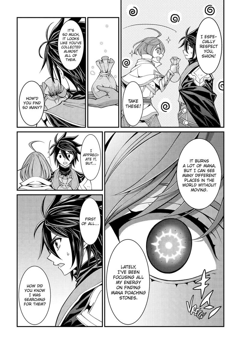 The Strongest Brave Man Of The Black Wizard Chapter 86 Page 19