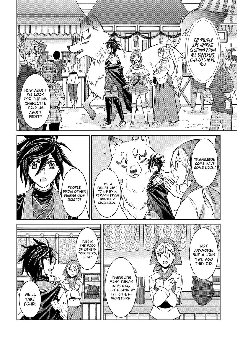 The Strongest Brave Man Of The Black Wizard Chapter 86 Page 2