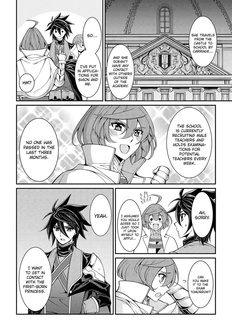 The Strongest Brave Man Of The Black Wizard Chapter 86 Page 24