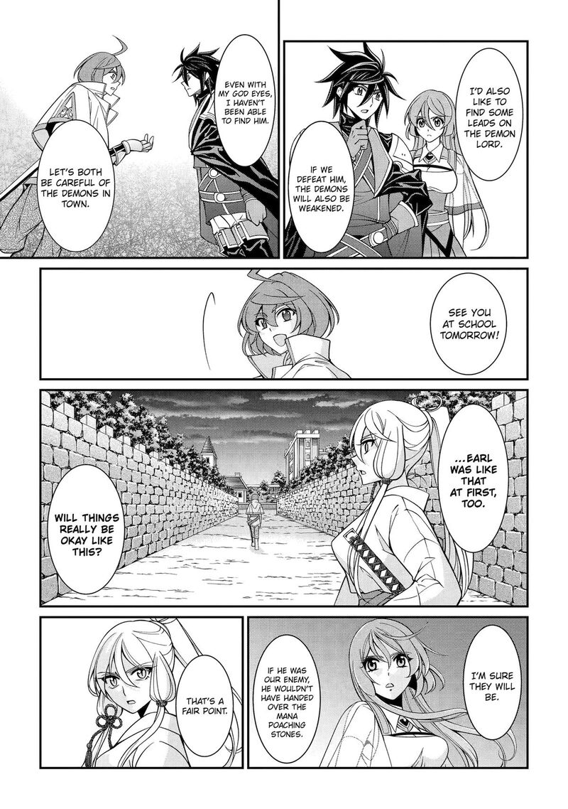 The Strongest Brave Man Of The Black Wizard Chapter 86 Page 25