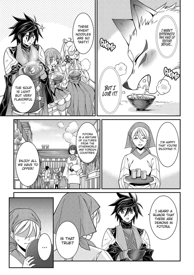 The Strongest Brave Man Of The Black Wizard Chapter 86 Page 3