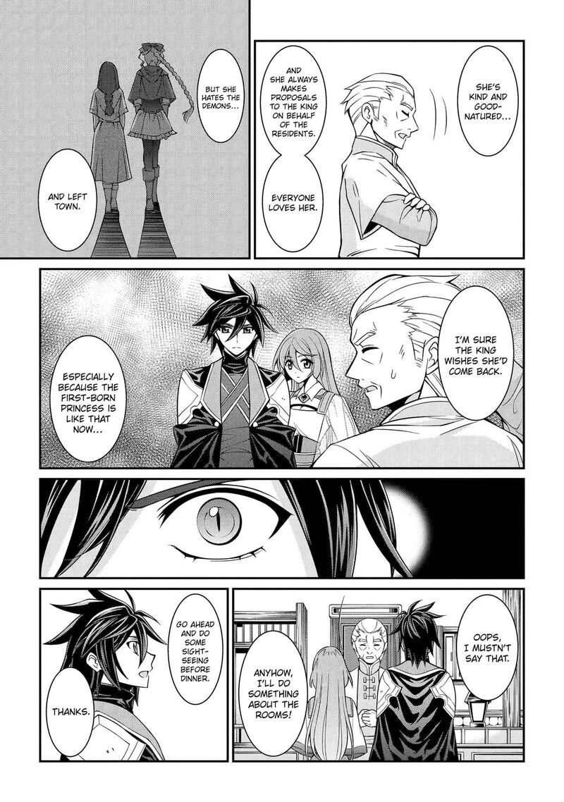 The Strongest Brave Man Of The Black Wizard Chapter 86 Page 7
