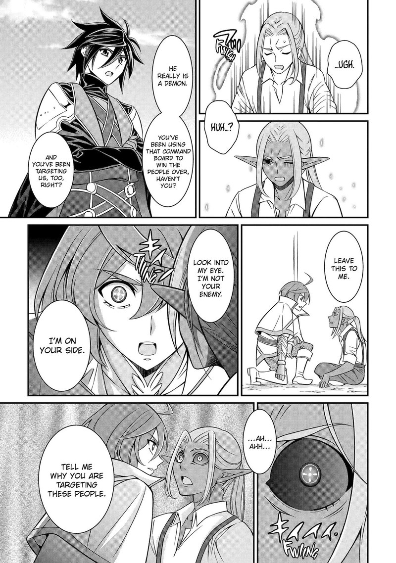 The Strongest Brave Man Of The Black Wizard Chapter 87 Page 15