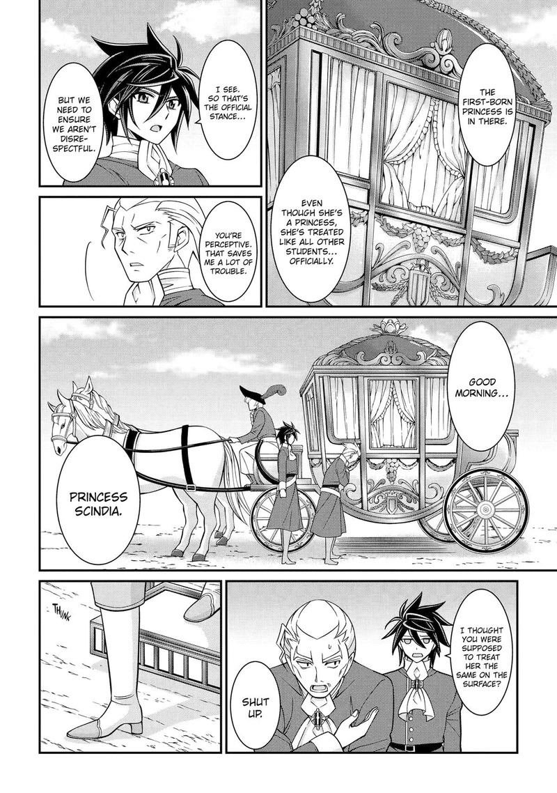 The Strongest Brave Man Of The Black Wizard Chapter 87 Page 20