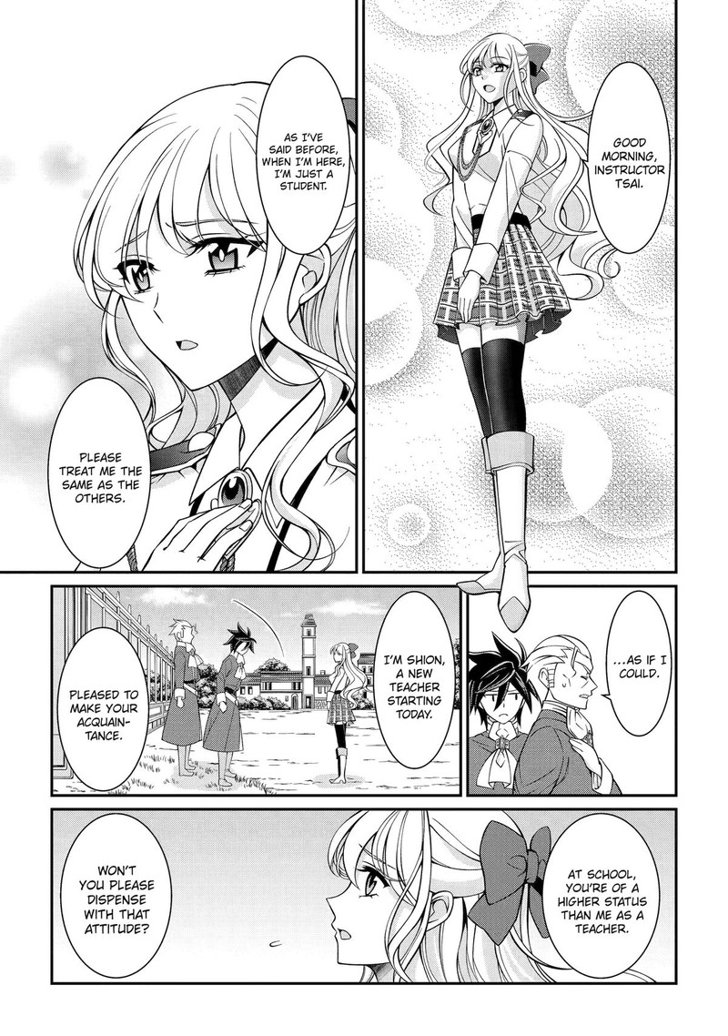 The Strongest Brave Man Of The Black Wizard Chapter 87 Page 21