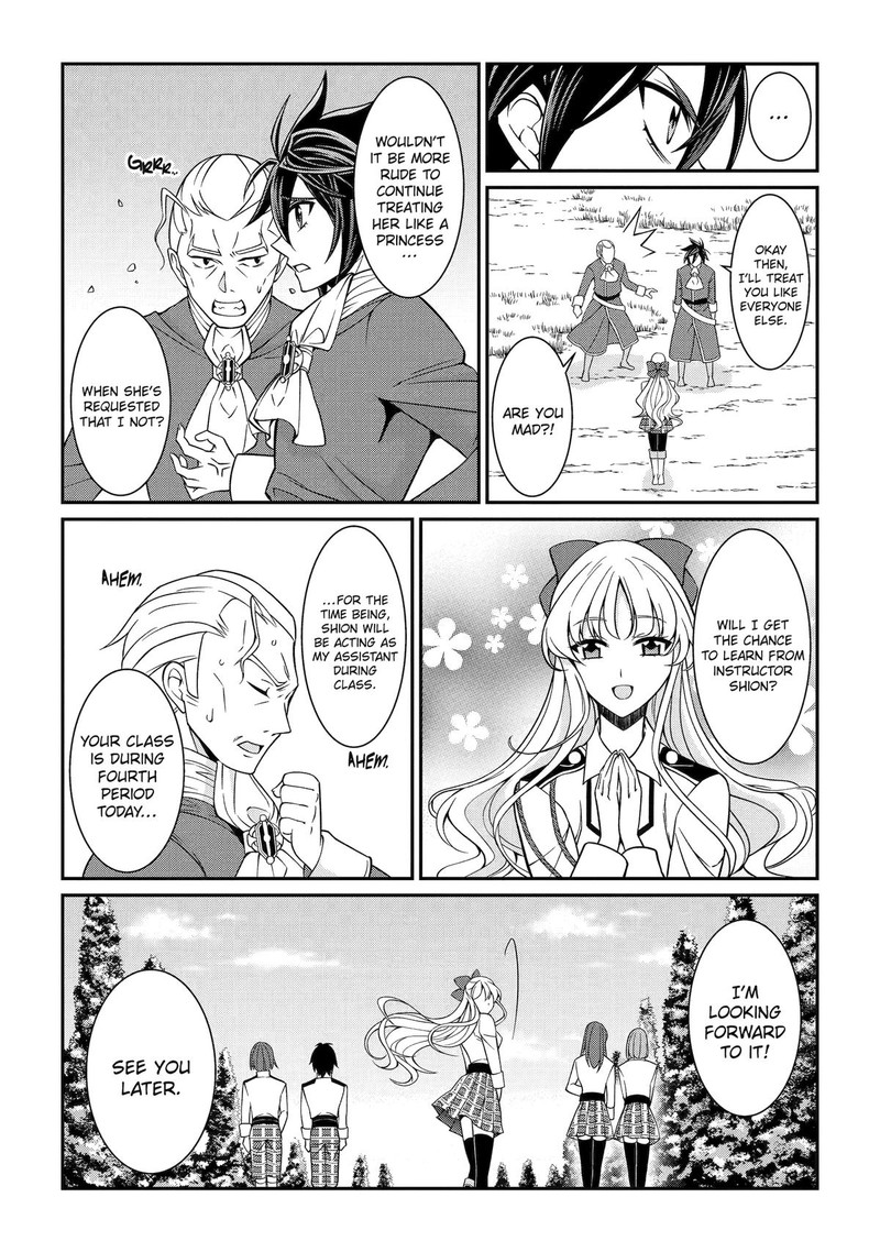 The Strongest Brave Man Of The Black Wizard Chapter 87 Page 22