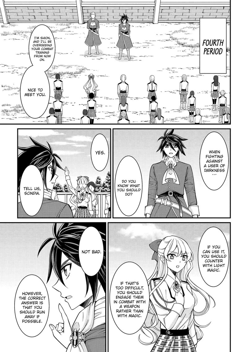 The Strongest Brave Man Of The Black Wizard Chapter 87 Page 23
