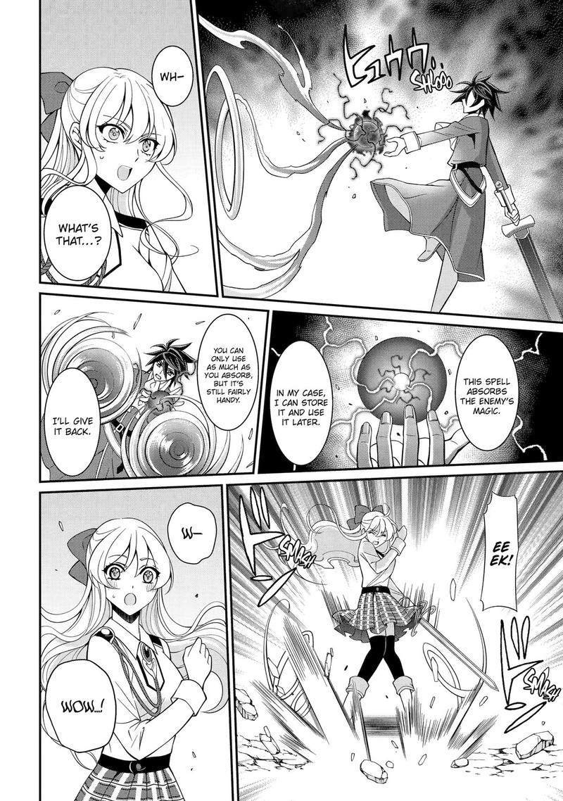 The Strongest Brave Man Of The Black Wizard Chapter 87 Page 26