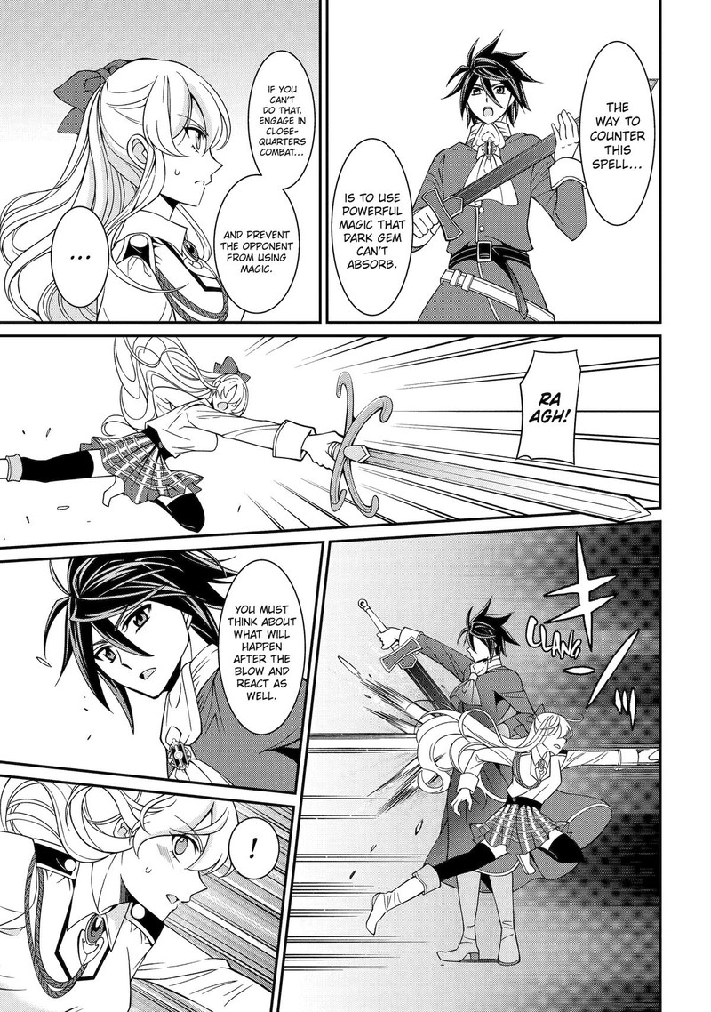 The Strongest Brave Man Of The Black Wizard Chapter 87 Page 27