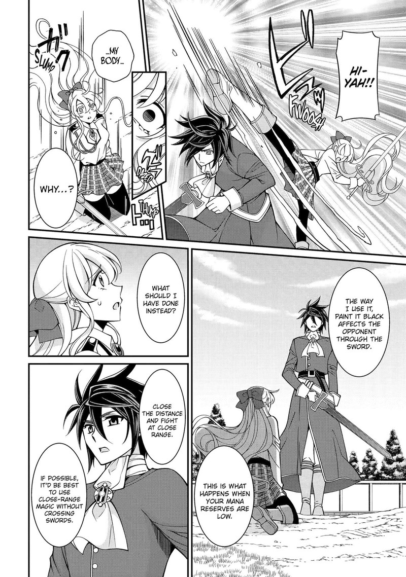 The Strongest Brave Man Of The Black Wizard Chapter 87 Page 28