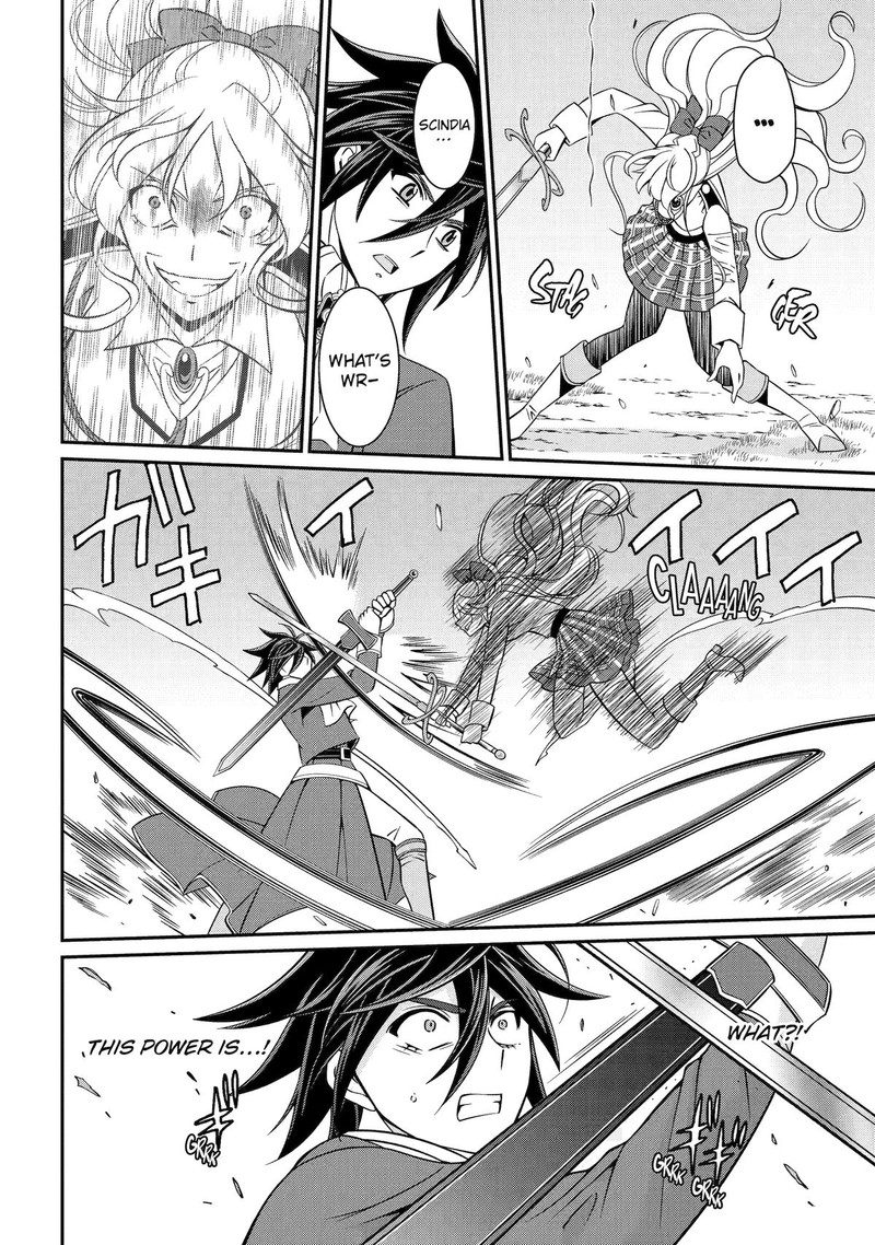The Strongest Brave Man Of The Black Wizard Chapter 87 Page 30