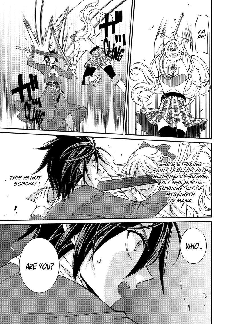 The Strongest Brave Man Of The Black Wizard Chapter 87 Page 31