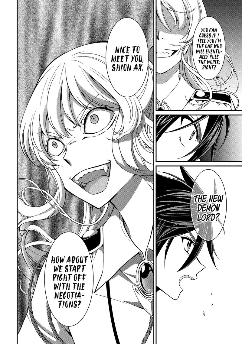 The Strongest Brave Man Of The Black Wizard Chapter 87 Page 32