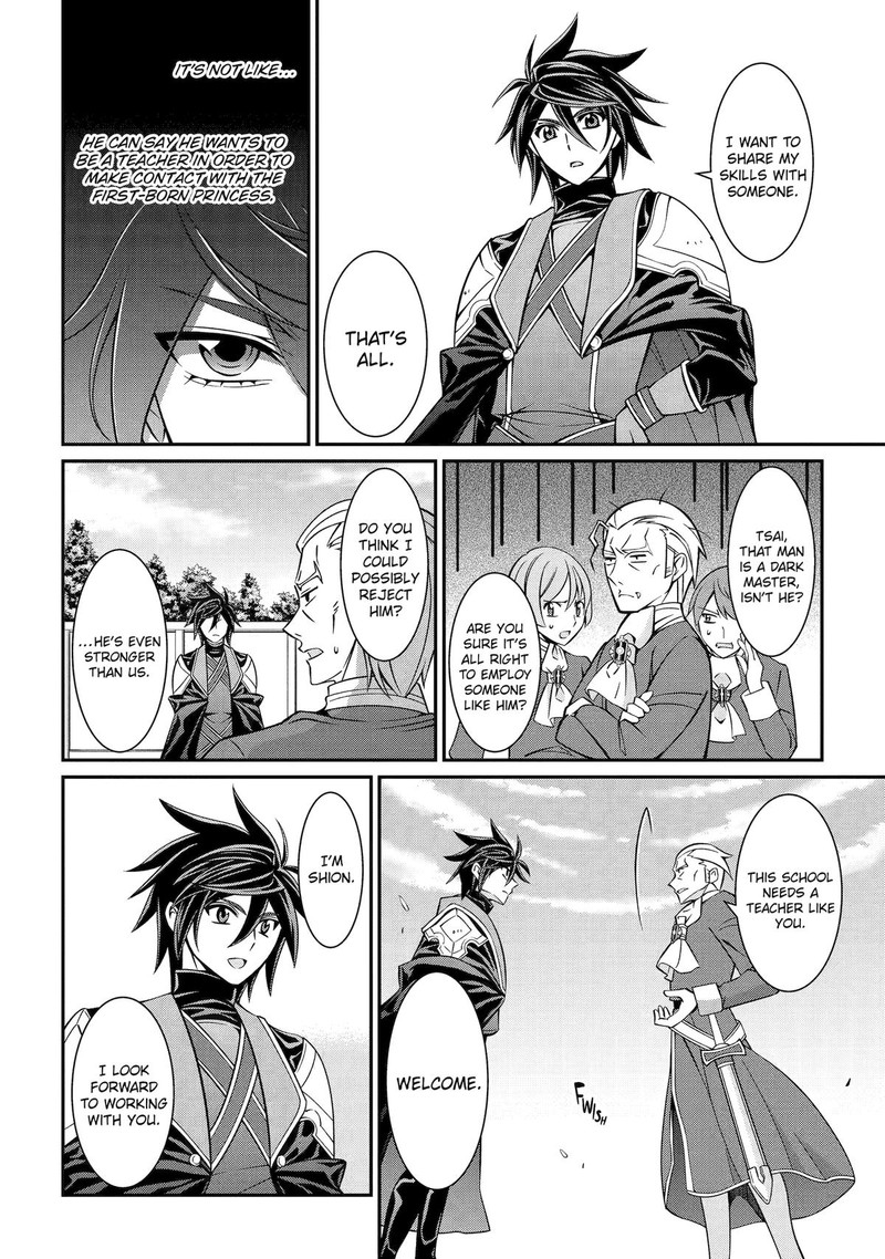 The Strongest Brave Man Of The Black Wizard Chapter 87 Page 8
