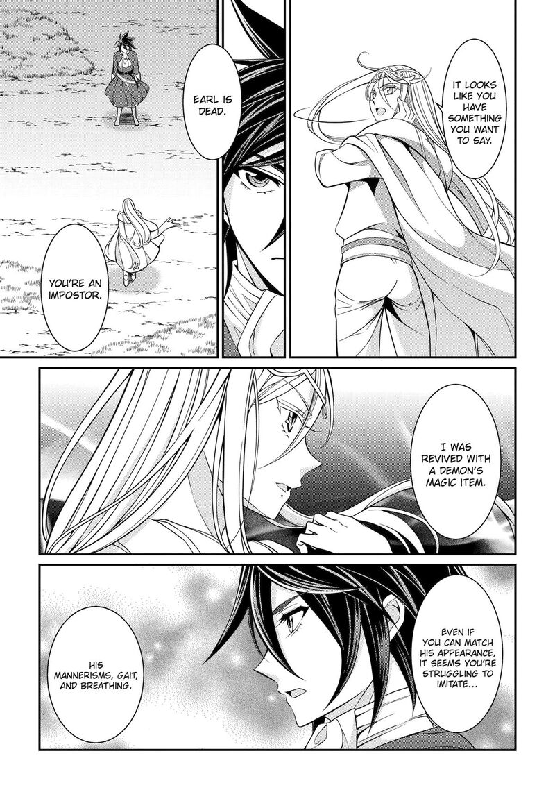 The Strongest Brave Man Of The Black Wizard Chapter 88 Page 11