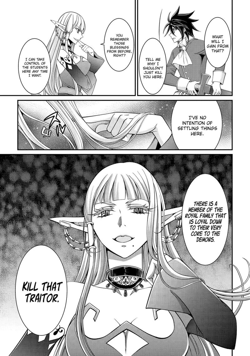 The Strongest Brave Man Of The Black Wizard Chapter 88 Page 15