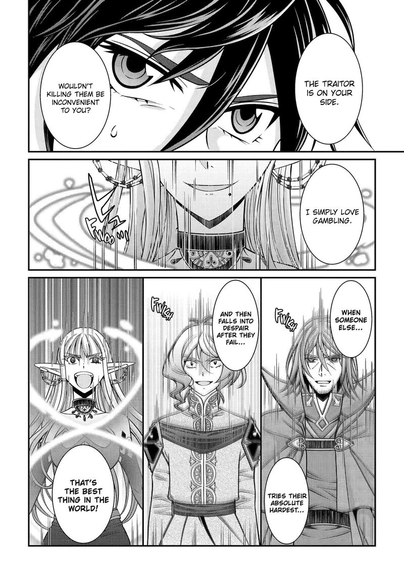 The Strongest Brave Man Of The Black Wizard Chapter 88 Page 16