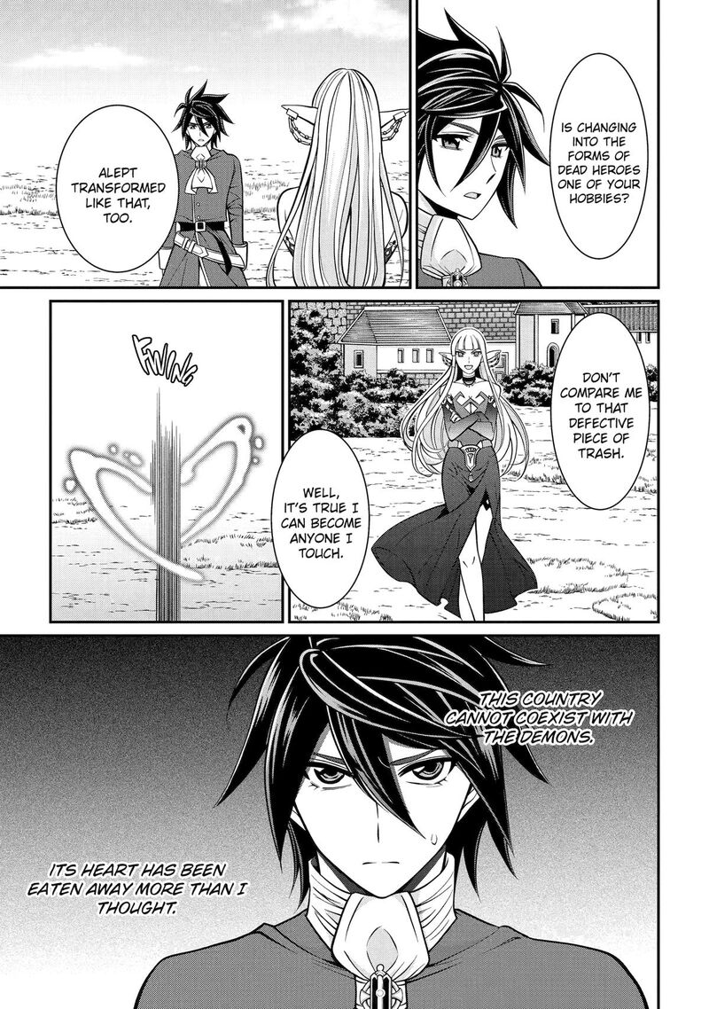 The Strongest Brave Man Of The Black Wizard Chapter 88 Page 17