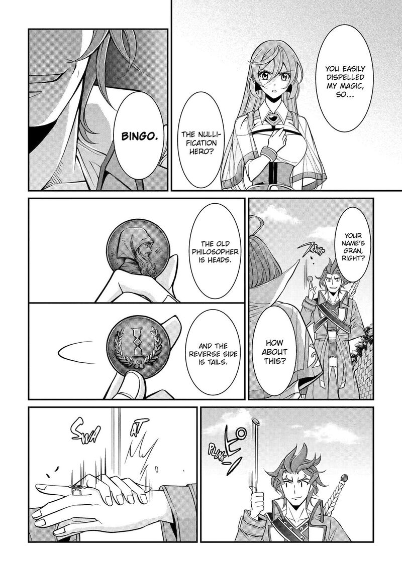 The Strongest Brave Man Of The Black Wizard Chapter 88 Page 26