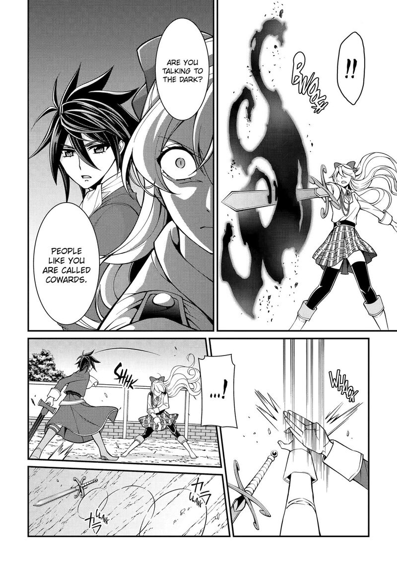 The Strongest Brave Man Of The Black Wizard Chapter 88 Page 4