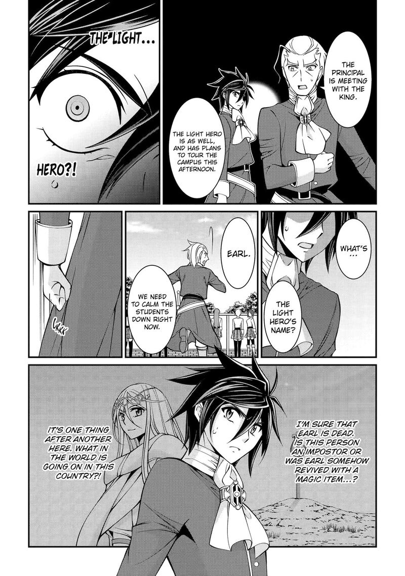The Strongest Brave Man Of The Black Wizard Chapter 88 Page 7