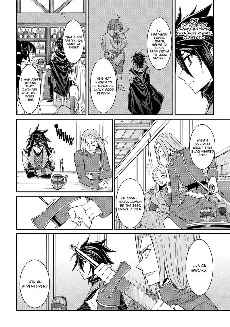 The Strongest Brave Man Of The Black Wizard Chapter 89 Page 10