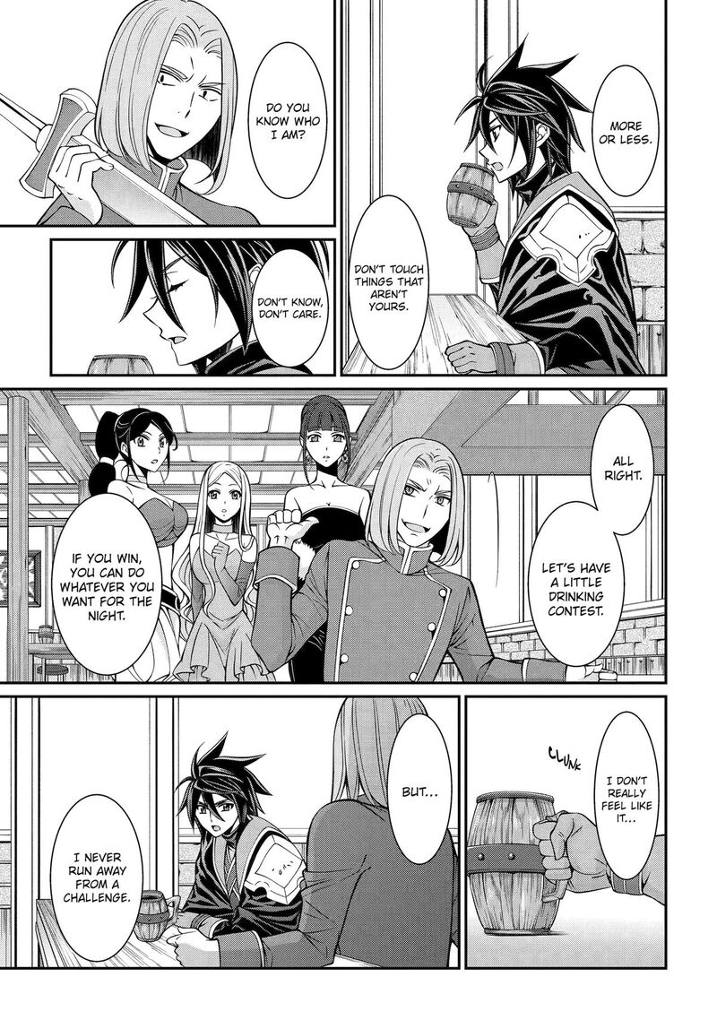 The Strongest Brave Man Of The Black Wizard Chapter 89 Page 11