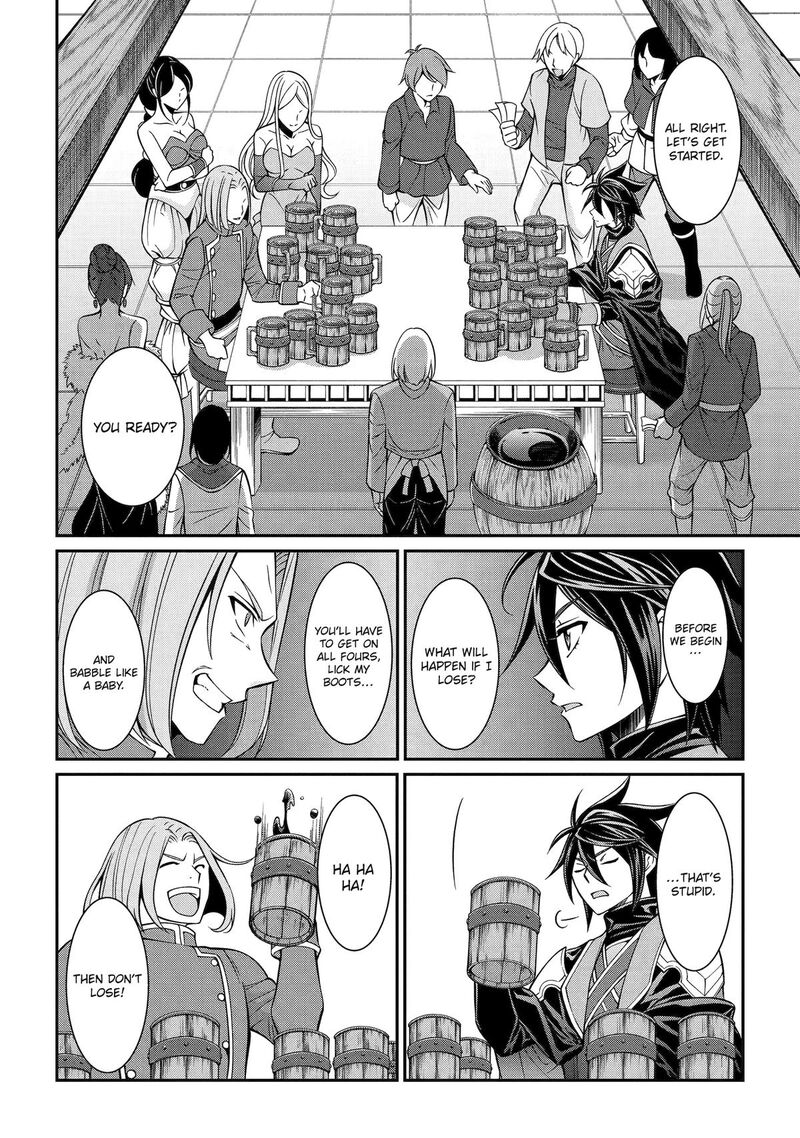 The Strongest Brave Man Of The Black Wizard Chapter 89 Page 12