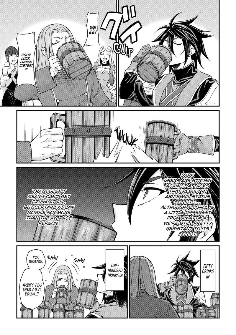 The Strongest Brave Man Of The Black Wizard Chapter 89 Page 13
