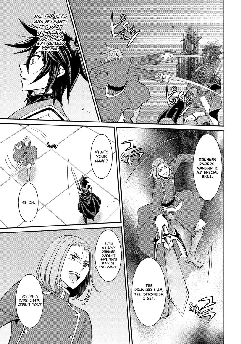 The Strongest Brave Man Of The Black Wizard Chapter 89 Page 15