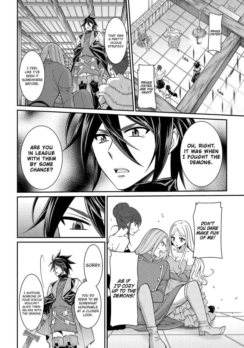 The Strongest Brave Man Of The Black Wizard Chapter 89 Page 20