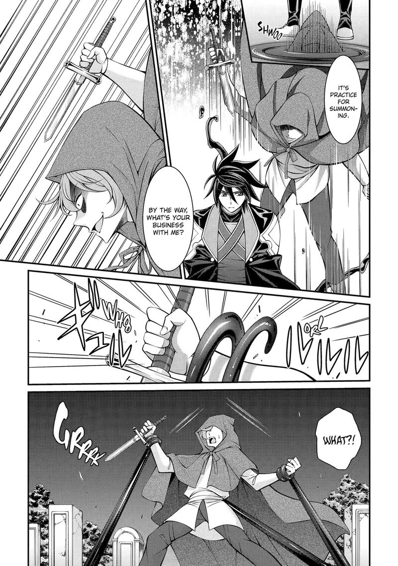 The Strongest Brave Man Of The Black Wizard Chapter 89 Page 23