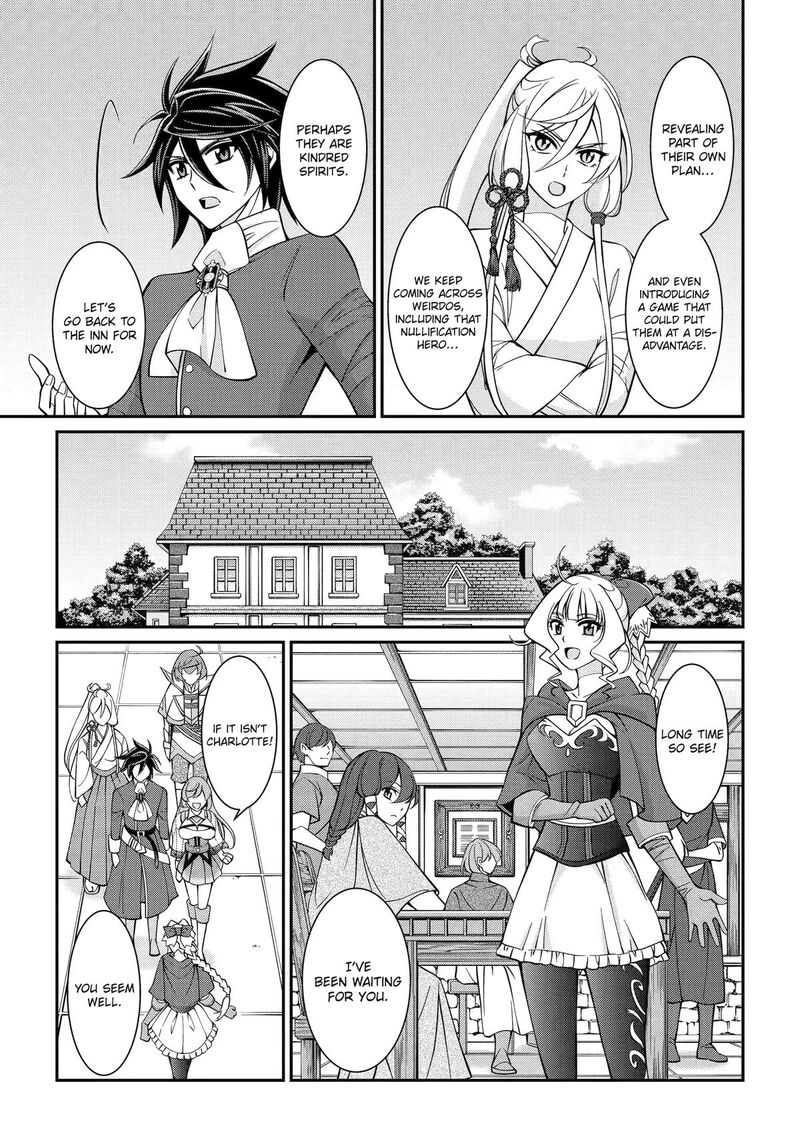 The Strongest Brave Man Of The Black Wizard Chapter 89 Page 3