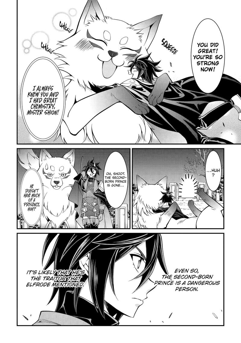 The Strongest Brave Man Of The Black Wizard Chapter 89 Page 32